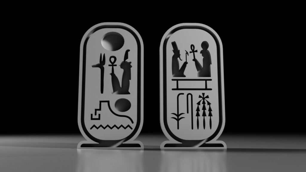 Ramses Cartouche