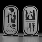 Ramses Cartouche